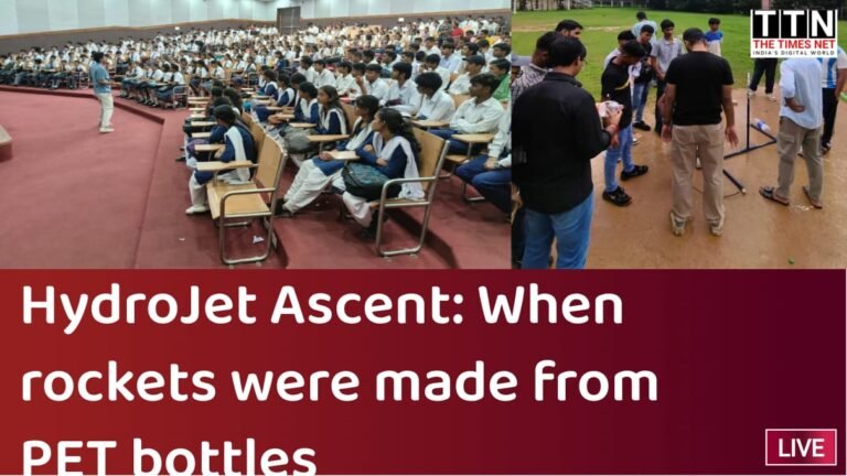 HydroJet Ascent: जब रॉकेट बने PET बोतलों से
